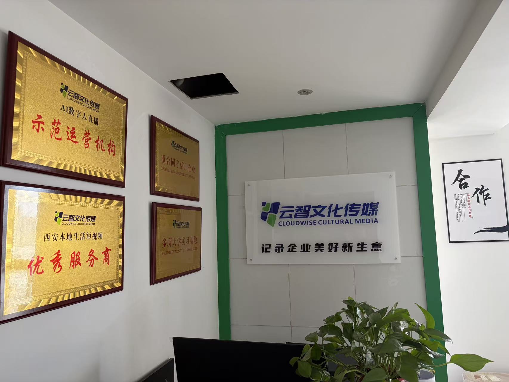 商洛短视频拍摄